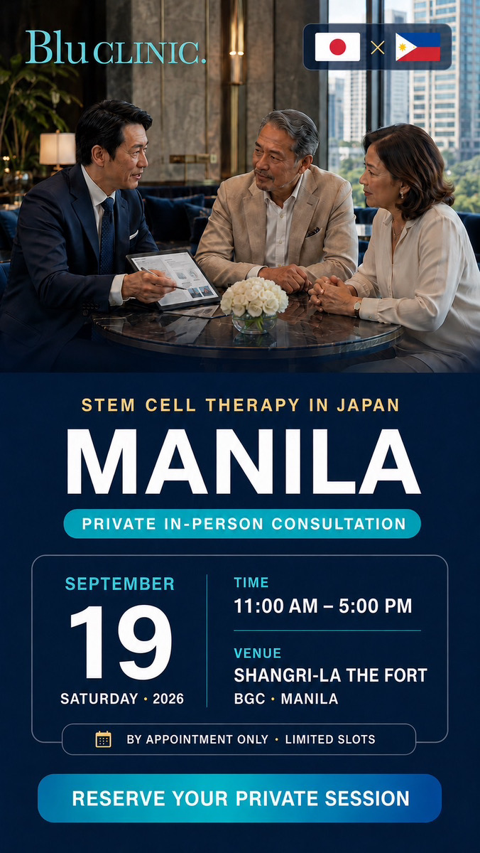 BluClinic. Facebook ad