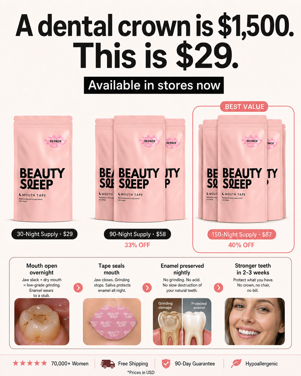 Beauty Sleep Facebook ad