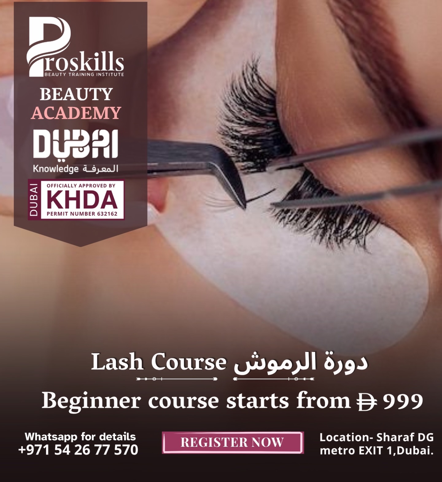 Proskills academy dubai Facebook ad