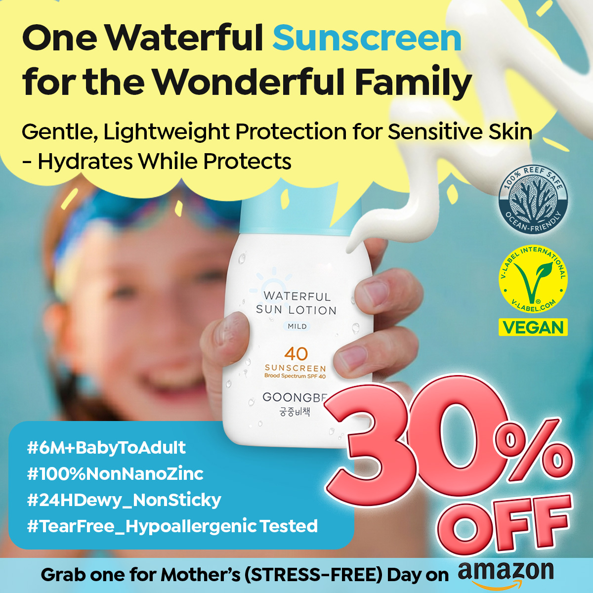 Goongbe Facebook ad: Stop Switching Sunscreens. Start Using Only One.