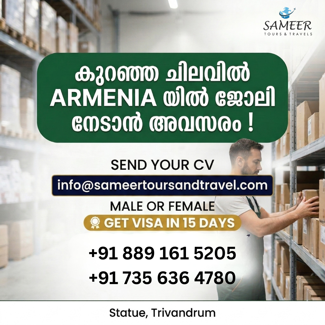 Sameer Tours & Travels Facebook ad