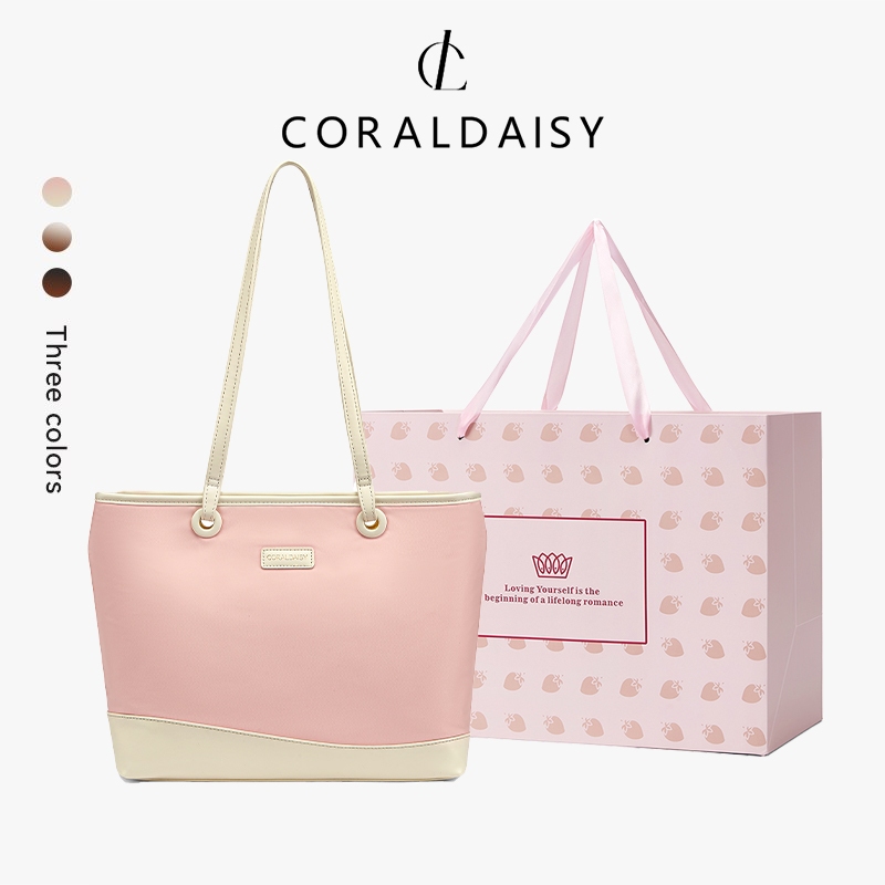 Coraldaisy Facebook ad