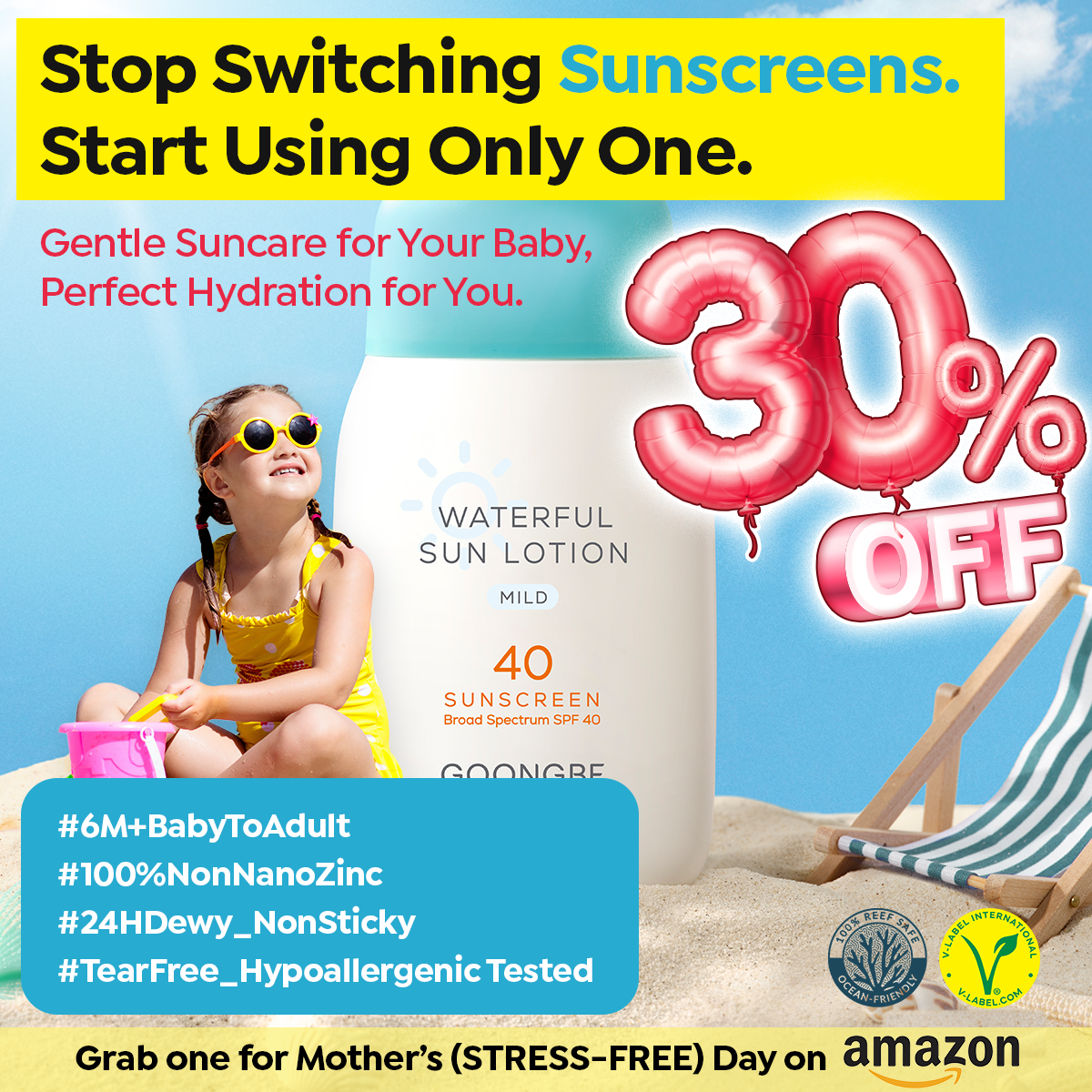 Goongbe Facebook ad: Stop Switching Sunscreens. Start Using Only One.