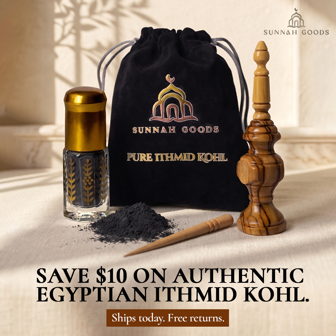 Sunnah Goods Facebook ad: Authentic Ithmid Kohl