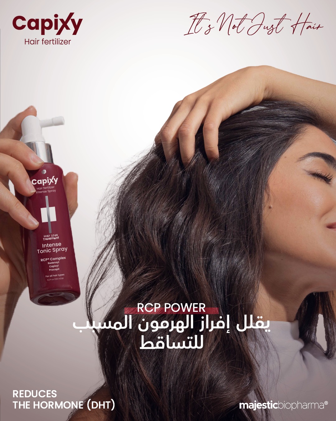 Capixy Facebook ad