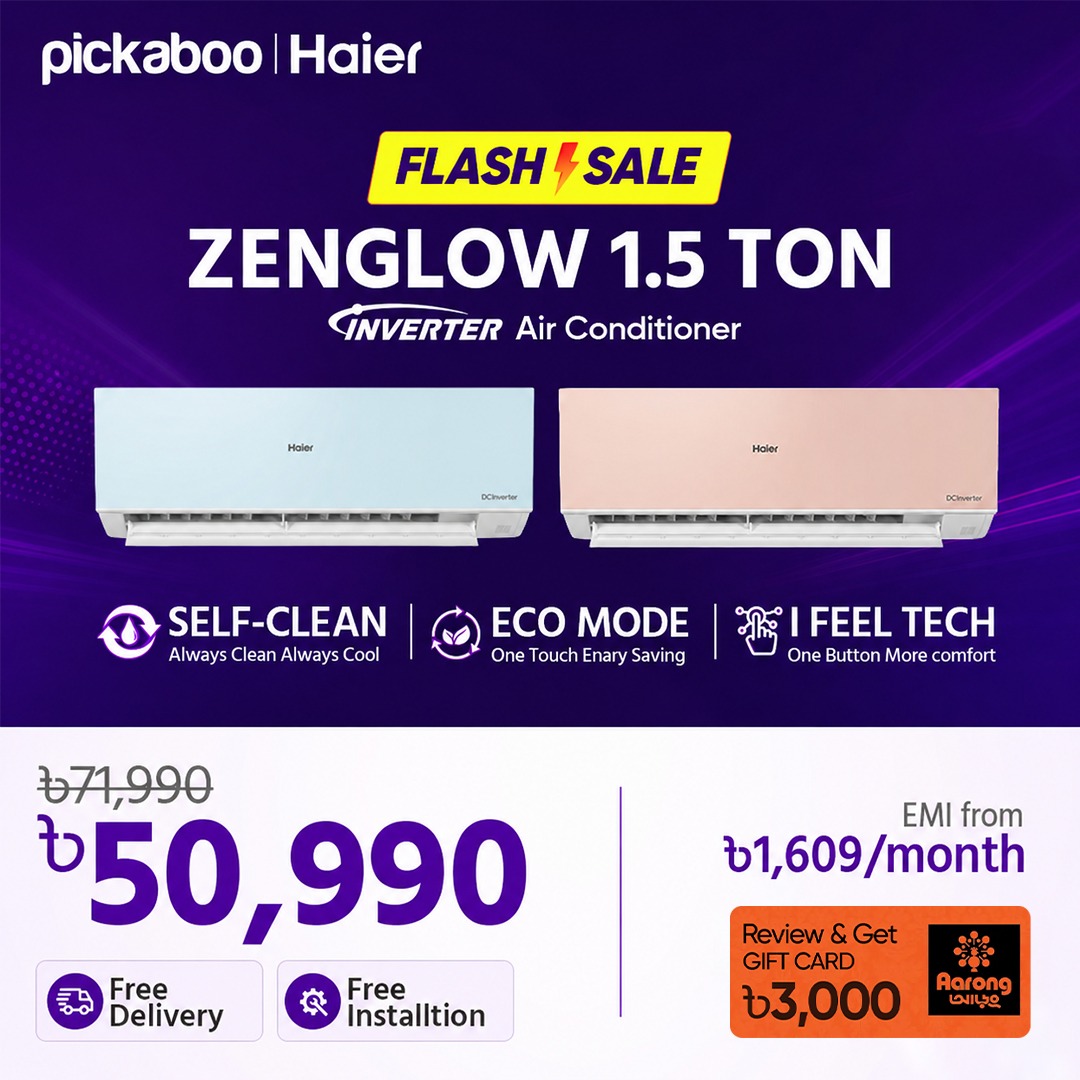 Pickaboo.com Facebook ad