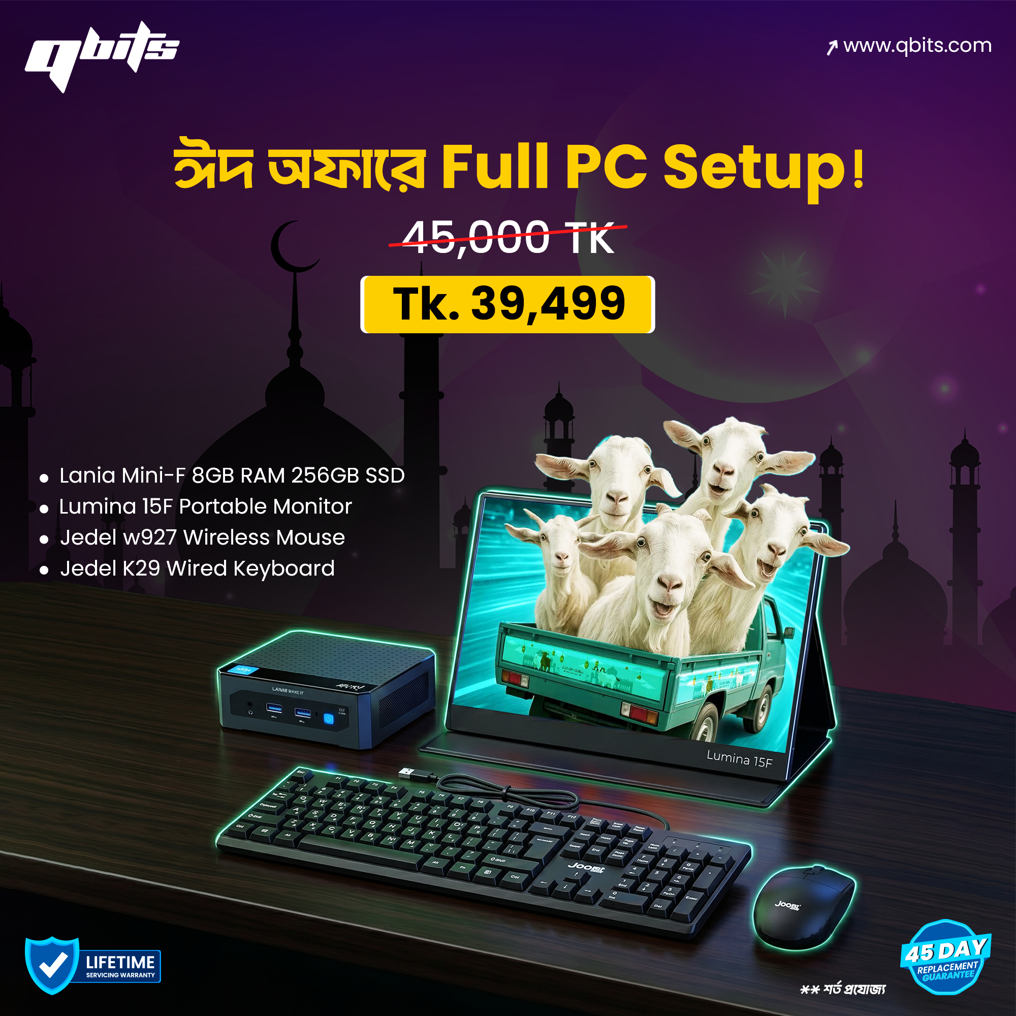 Qbits Technologies Facebook ad