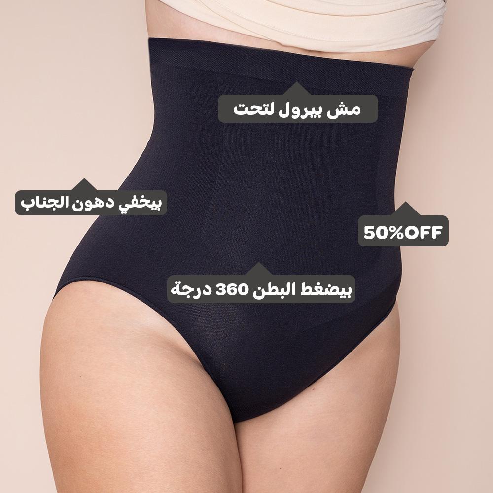Shapenwear Facebook ad