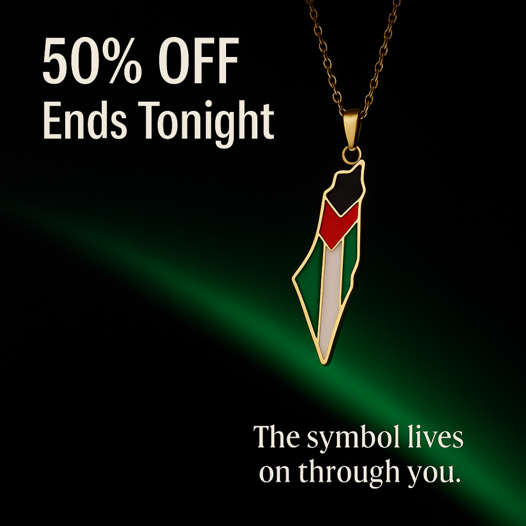 Qamar Jewelry Facebook ad