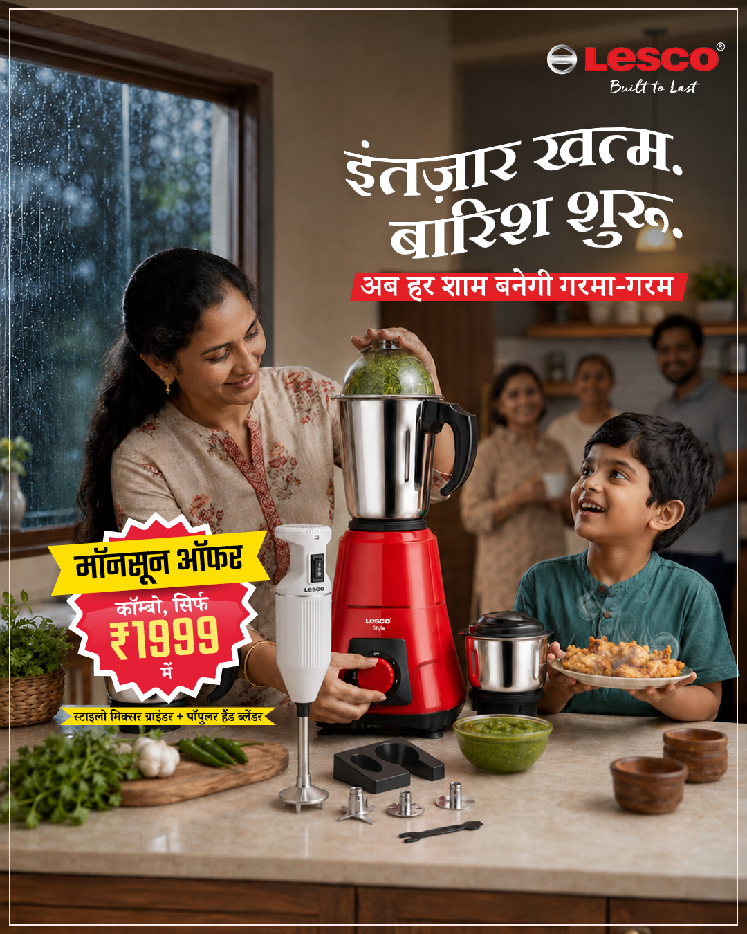 LESCO Facebook ad