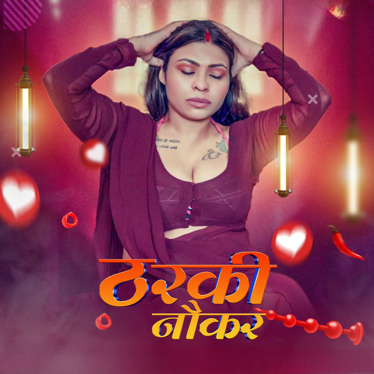 Latest Web Series Facebook ad: Masala Flix
