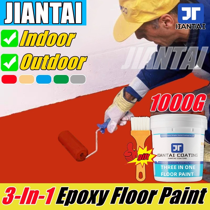 King tools Facebook ad: Save big with JIANTAI shop on Shopee!