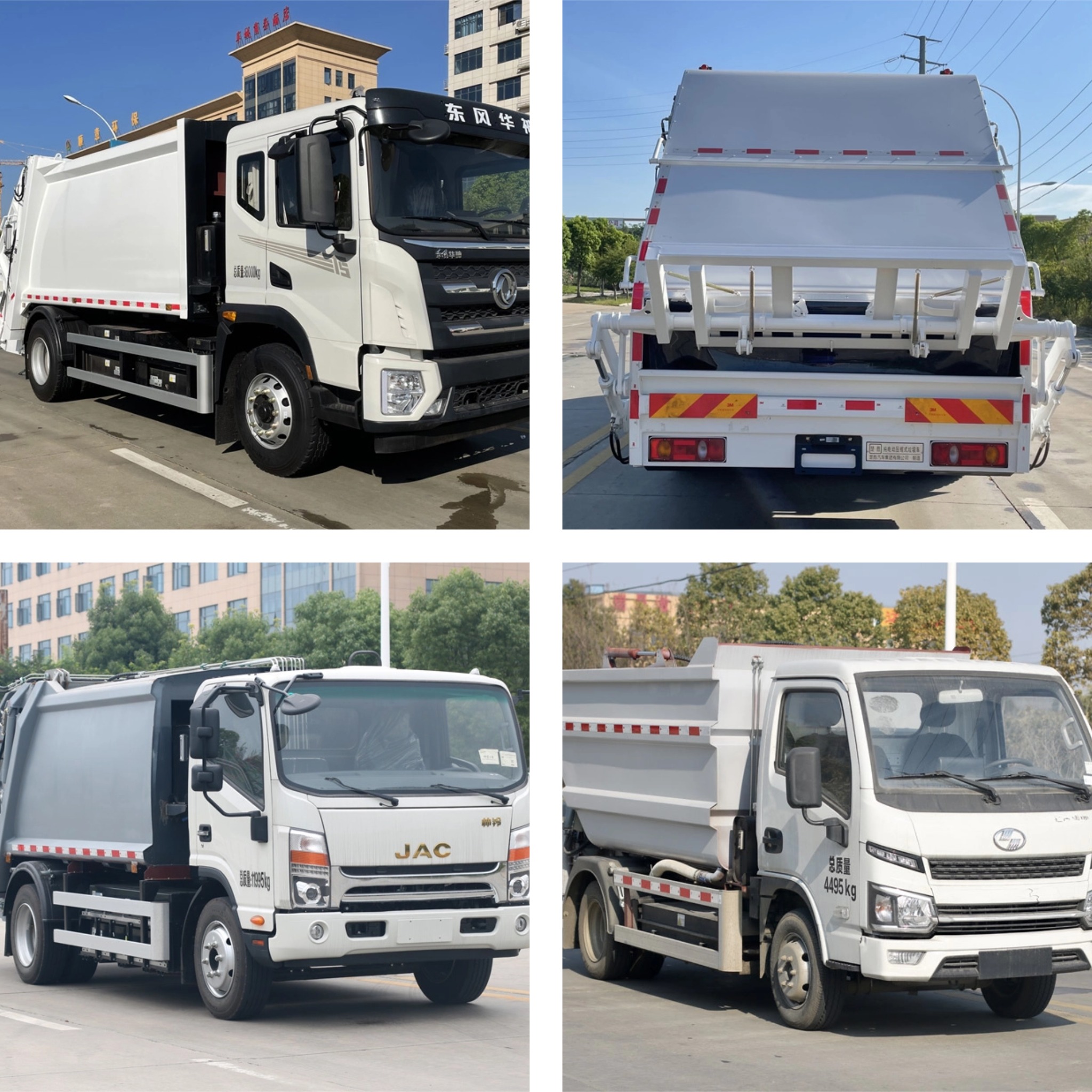 Chusheng Vehicle Facebook ad: Business Inquiries Only, No Job Seekers