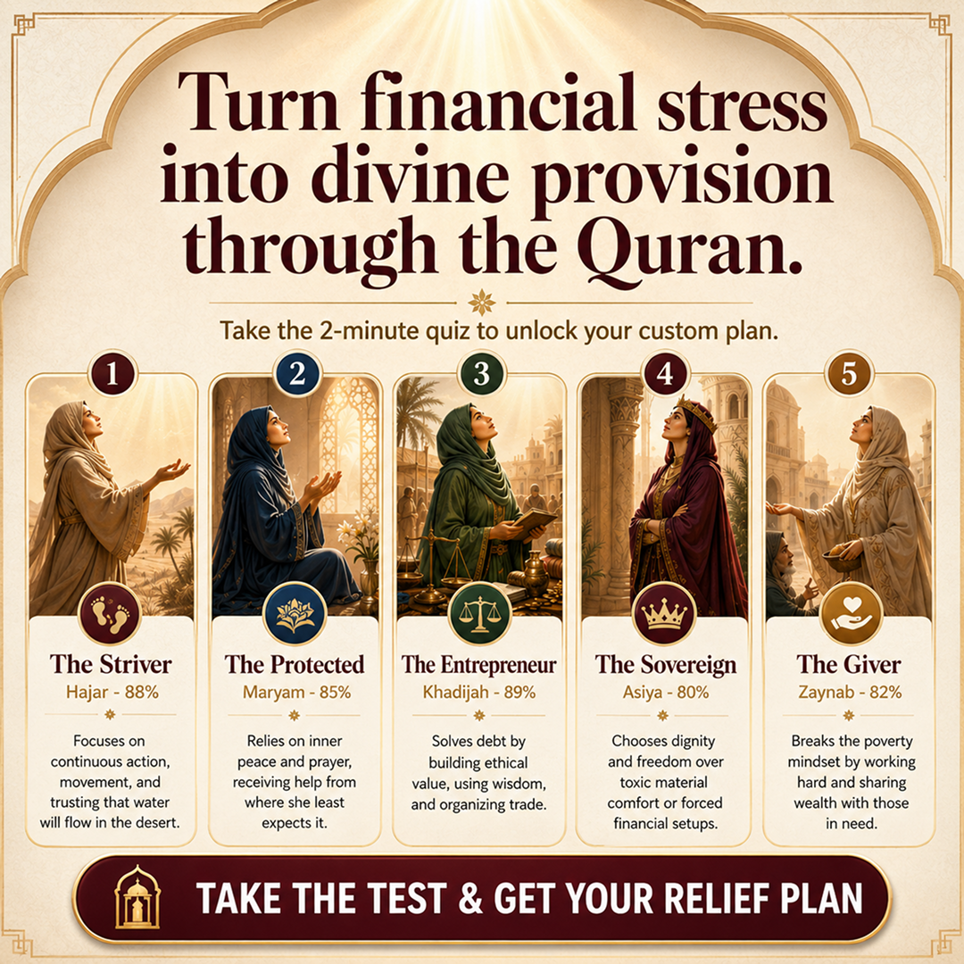 Imam Advice Daily Facebook ad
