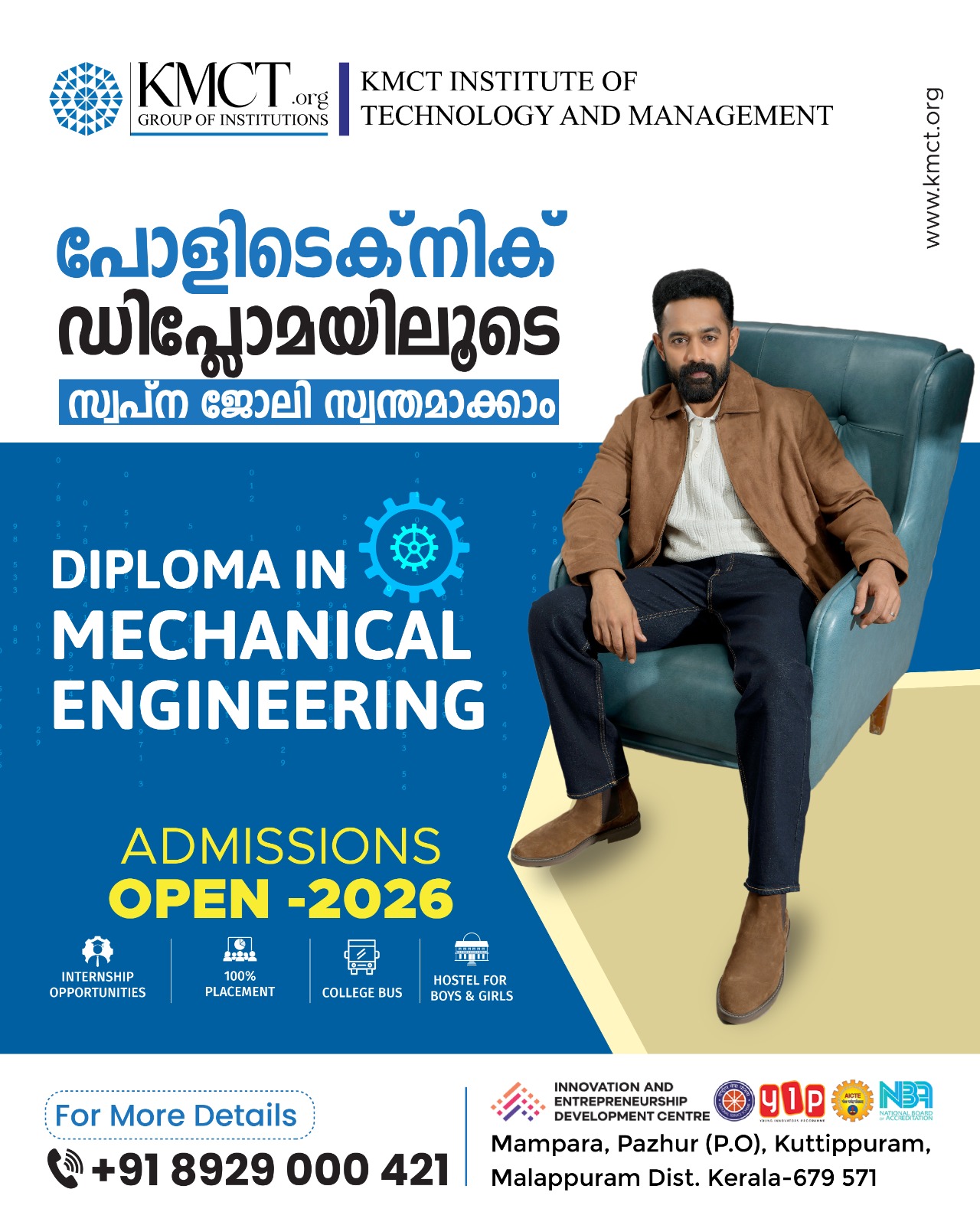KMCT Group of Institutions Facebook ad