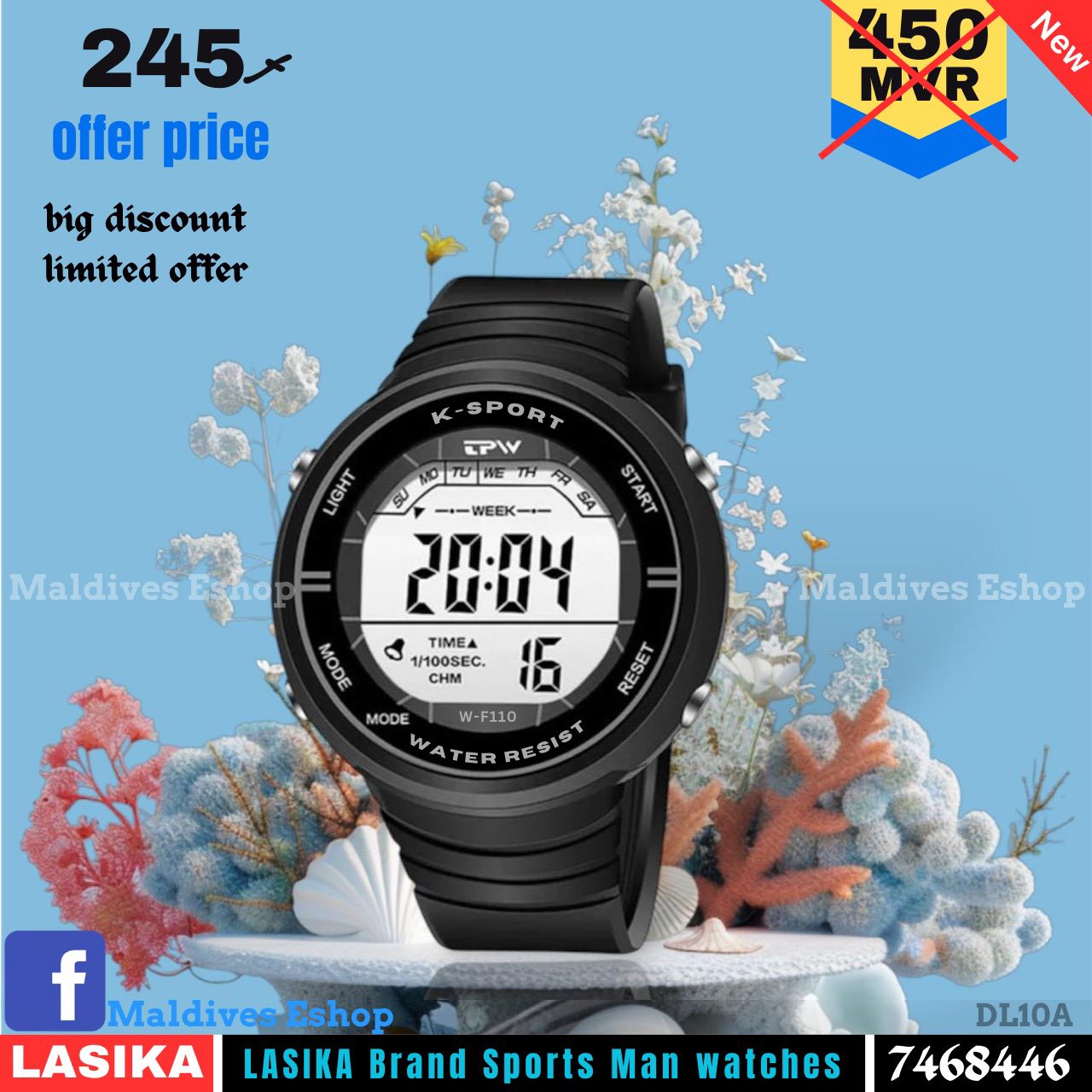 Maldives Online Shop Facebook ad: Limited time offer!