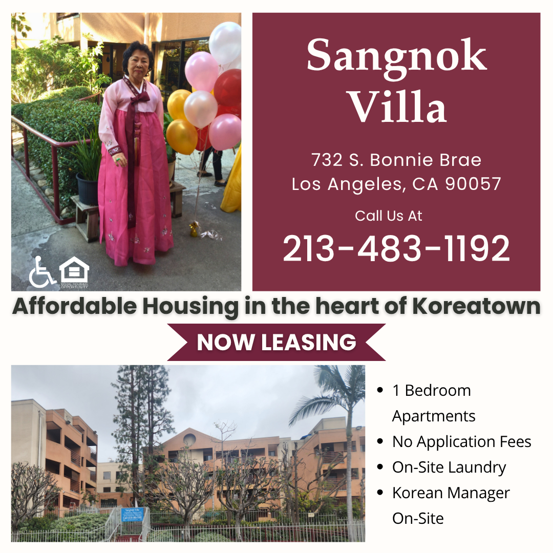 Retirement Housing Foundation Facebook ad: Sangnok Villa