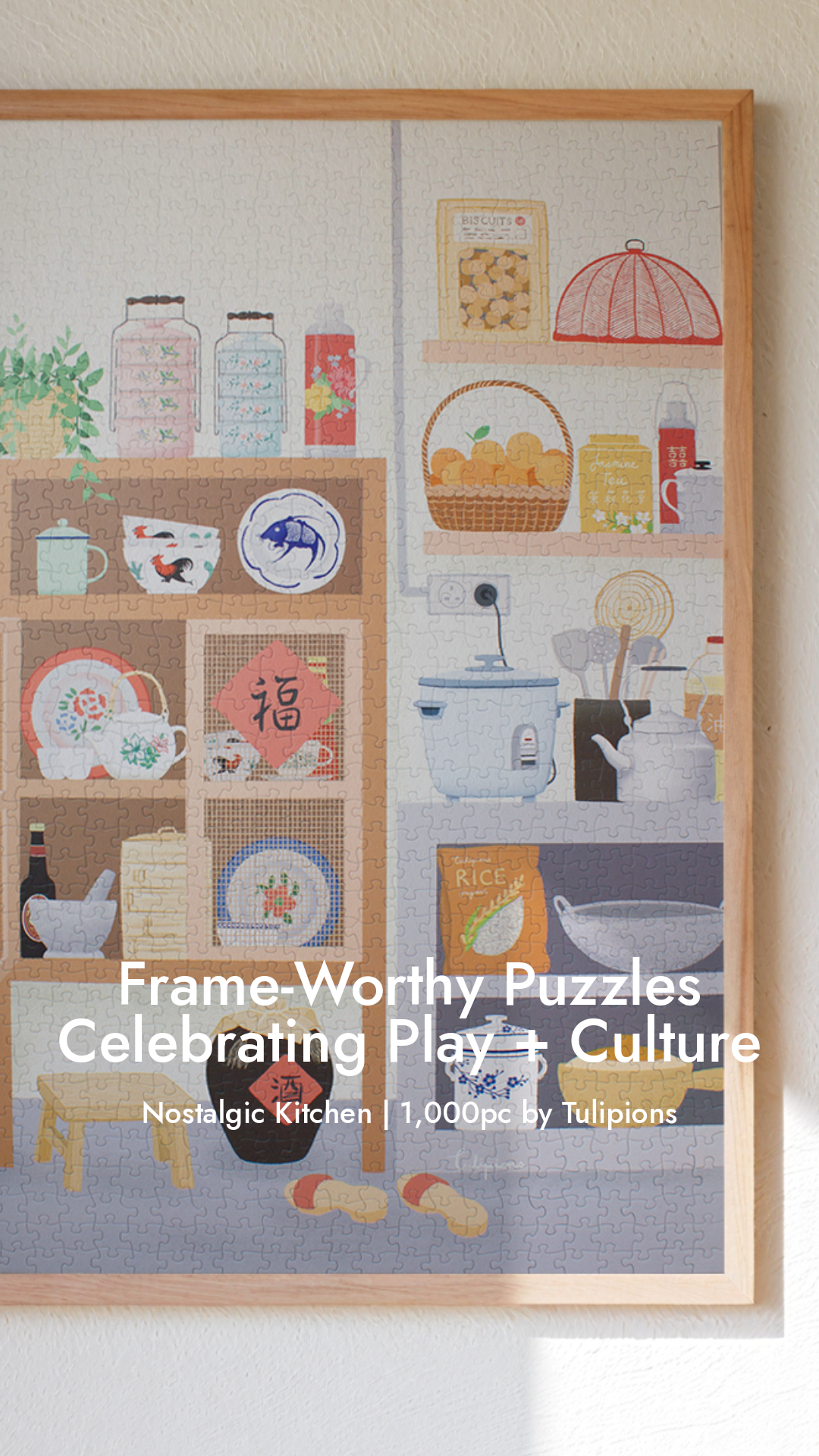 Good Fortune Puzzle Co Facebook ad