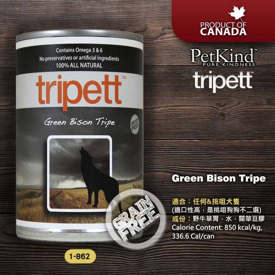 PetKind Hong Kong - Pet Care Trading Facebook ad