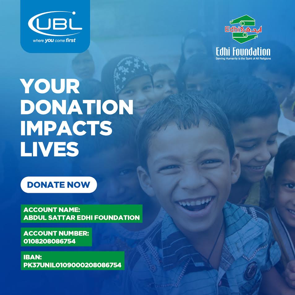 UBL - United Bank Ltd Facebook ad: Donations & Zakat