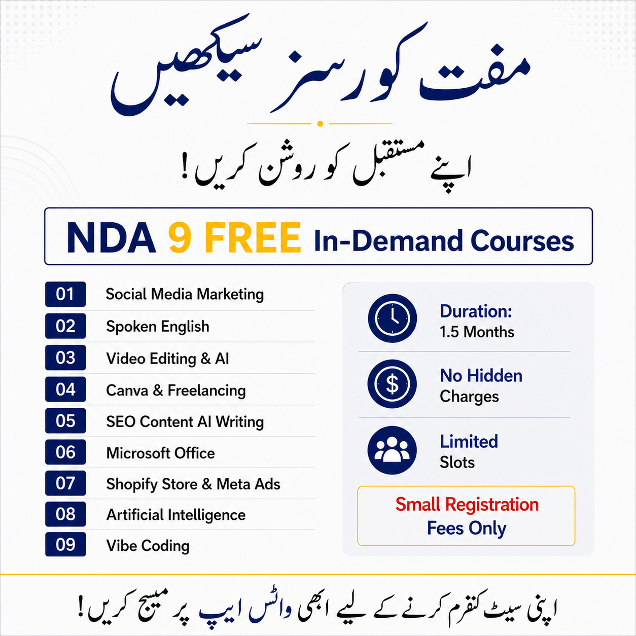 Next It Trainings Center Facebook ad: Get 1.5 Months Free Training