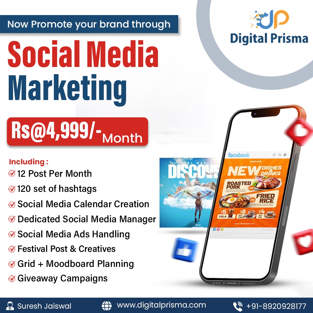 Digital Prisma Agency India Facebook ad: Digital Prisma Agency is a web marketing.
