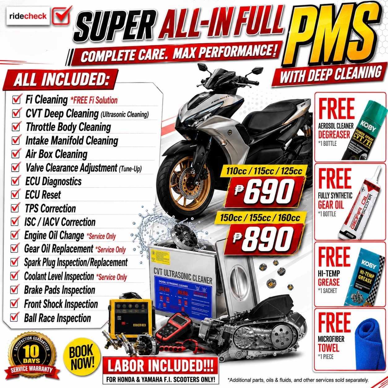 RideCheck Motorcycle Shop Facebook ad: MOTORCYCLE PMS PACKAGE!