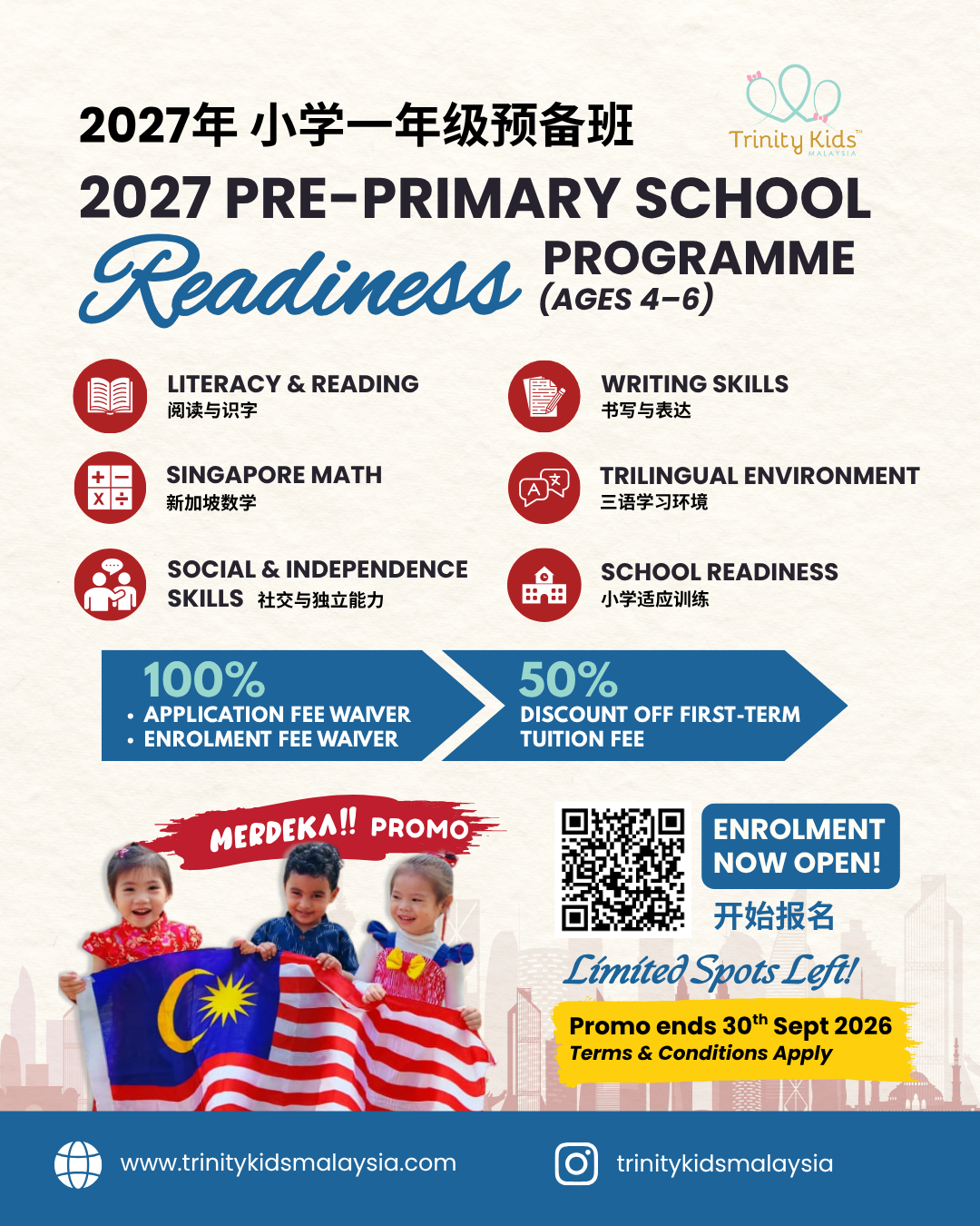 Trinity Kids Malaysia Facebook ad: 𝐆𝐢𝐯𝐞 𝐲𝐨𝐮𝐫 𝐜𝐡𝐢𝐥𝐝 𝐚 𝐜𝐨𝐧𝐟𝐢𝐝𝐞𝐧𝐭…