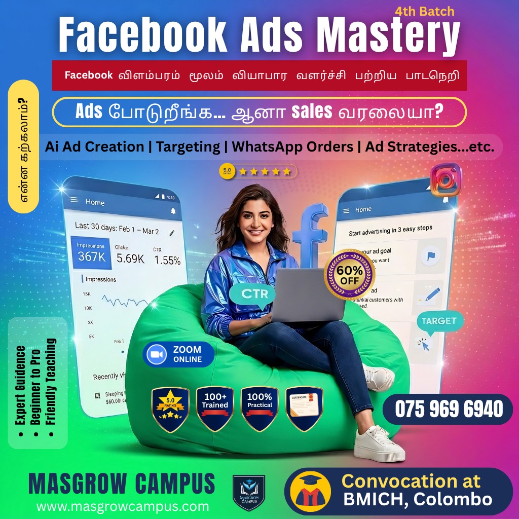 MasgrowCampus Facebook ad: Facebook Ads run பண்றீங்களா?