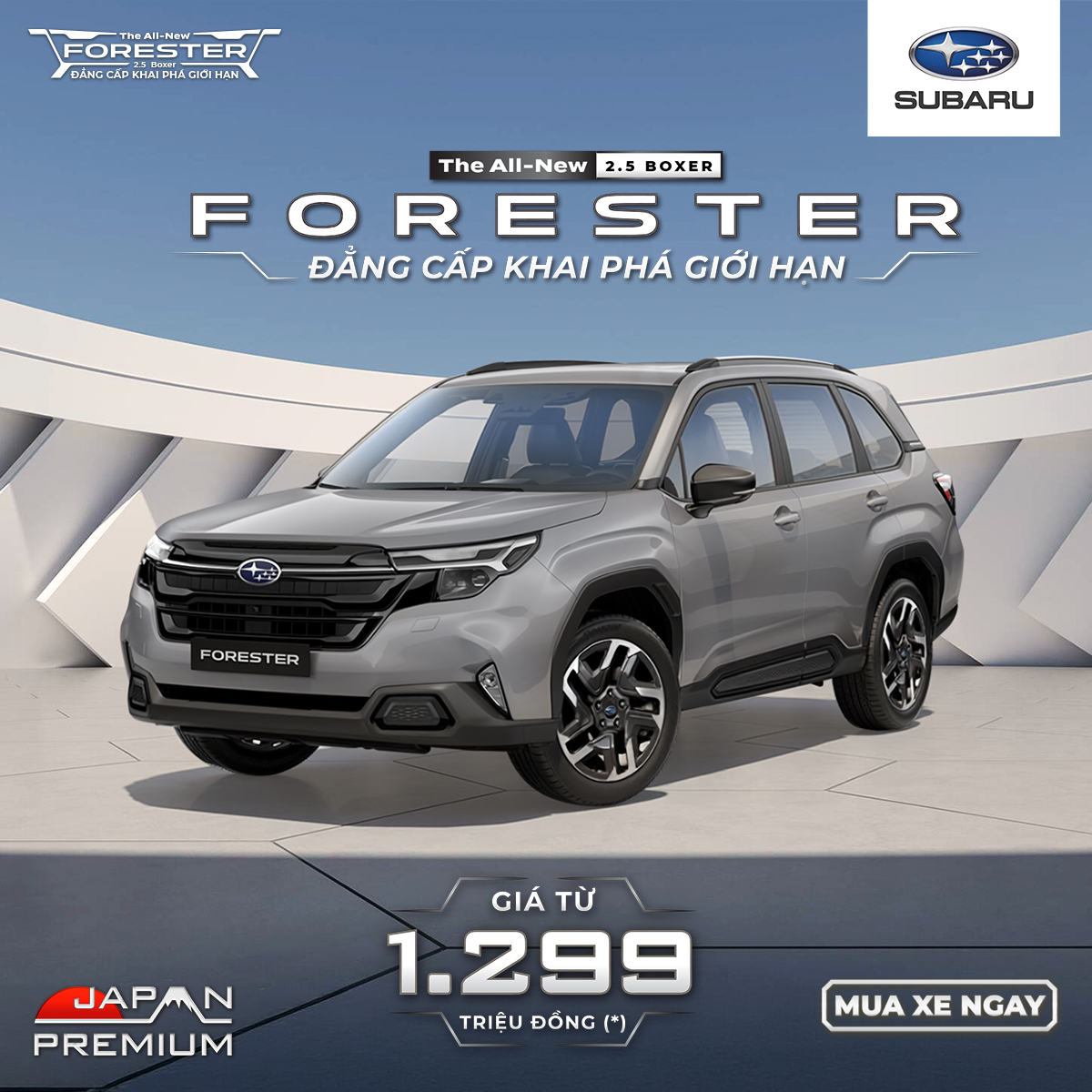 Subaru Asia Facebook ad