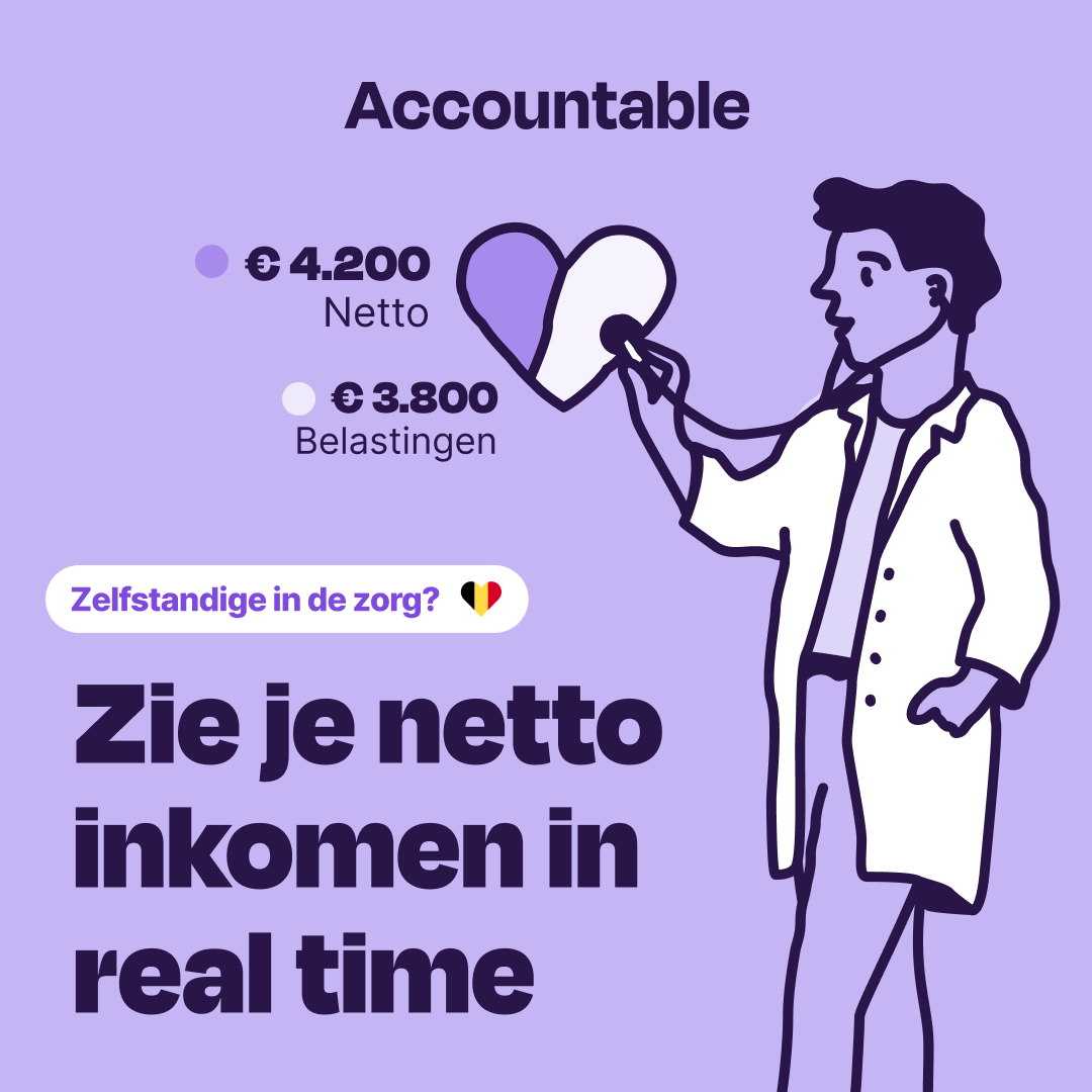 Accountable Facebook ad