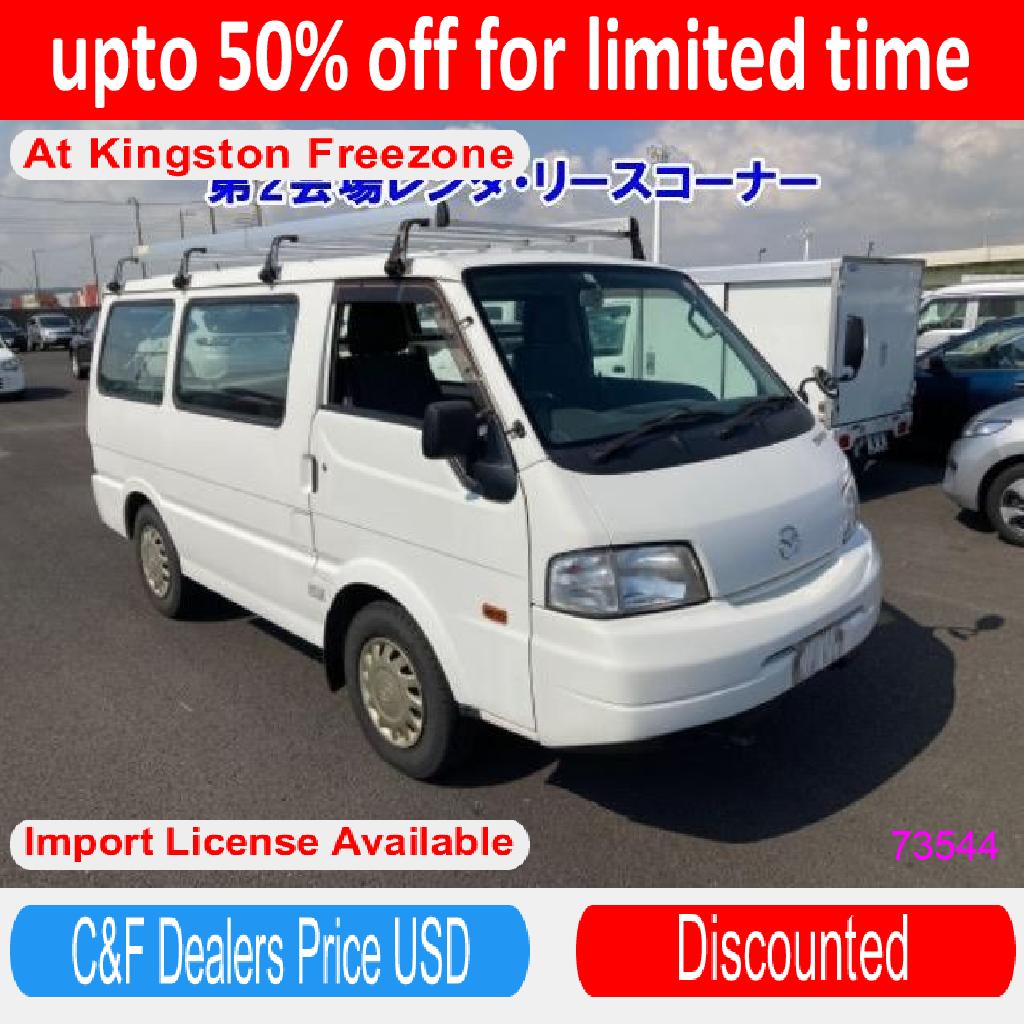 Zulfiqar Motors Jamaica Facebook ad: Huge inventory available at KINGSTON FREE ZONE.