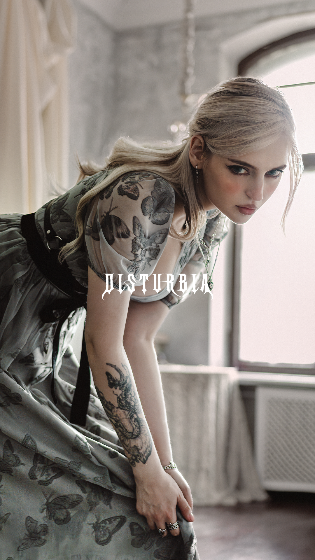 Disturbia Facebook ad