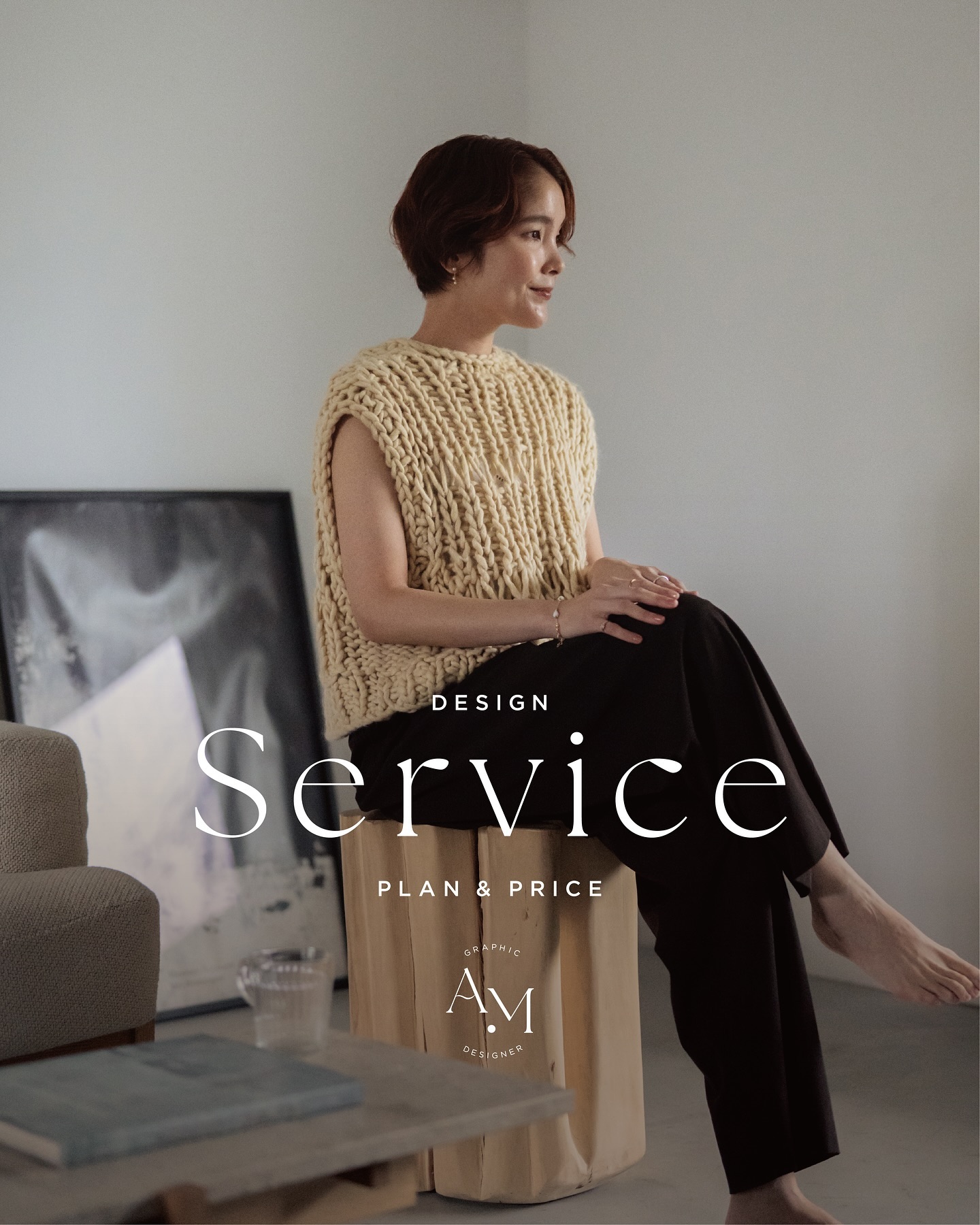ayaka_matsuzaki_designer Facebook ad: デザインサービスプラン