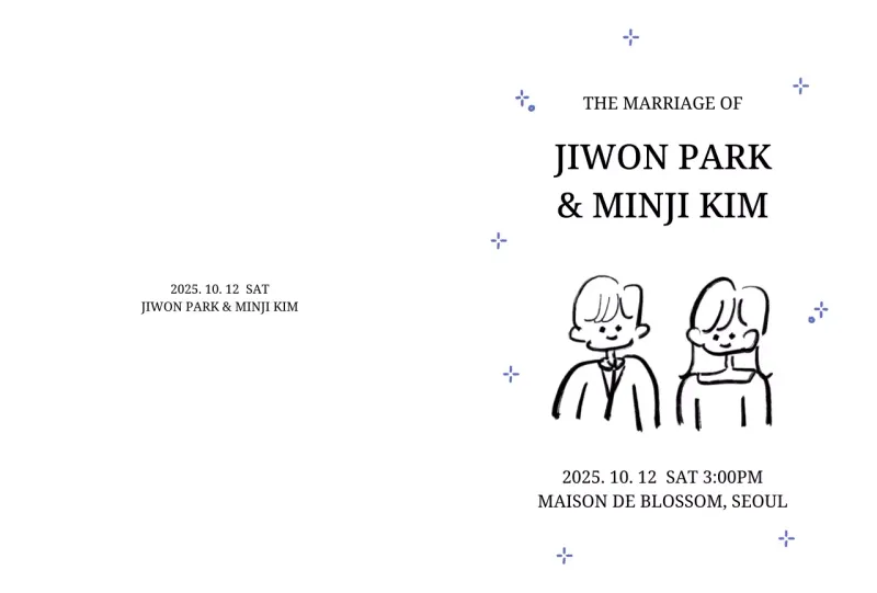 비즈하우스 Facebook ad from Apr 5, 2026