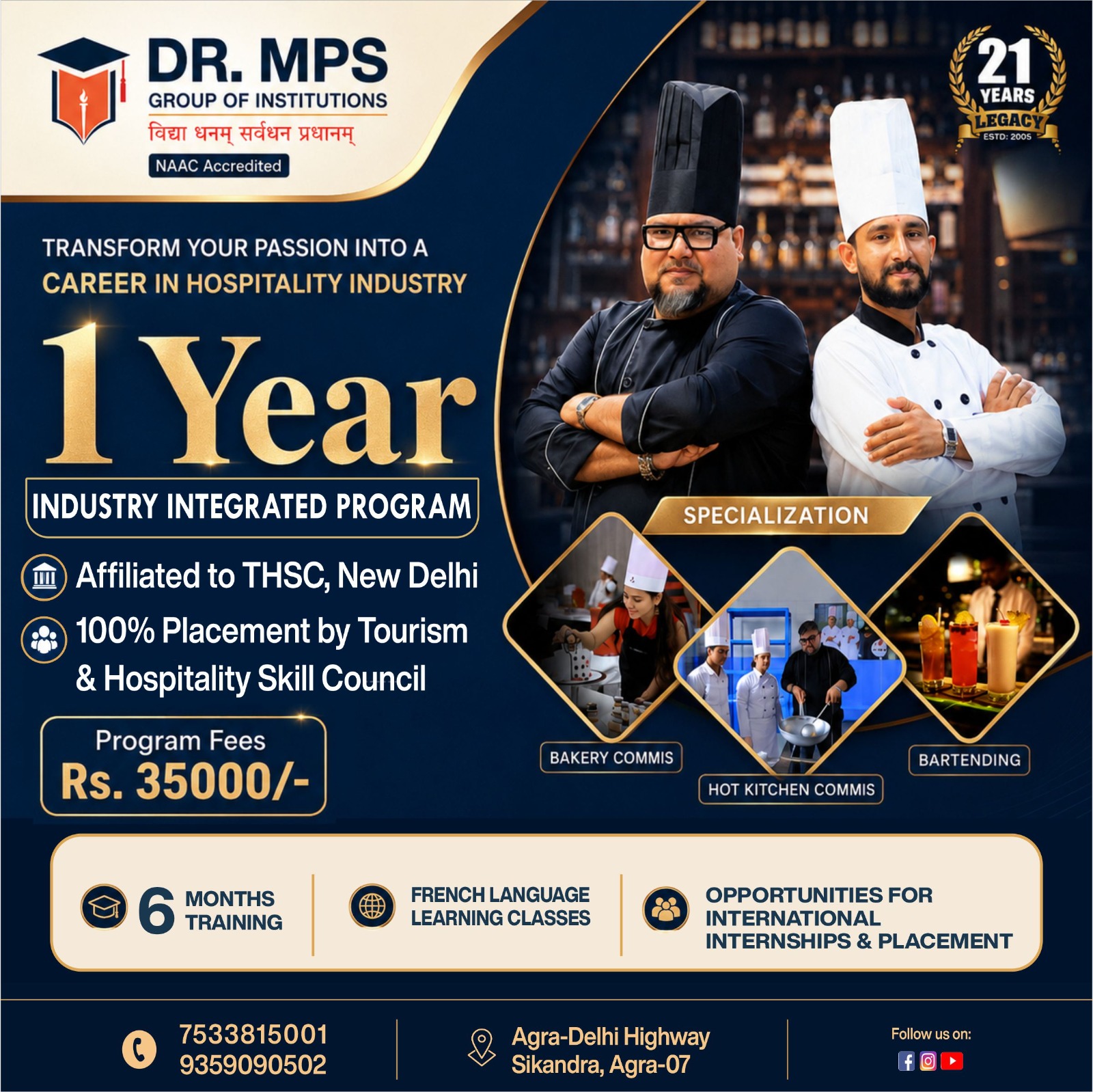 Dr. MPS Group Of Institutions Facebook ad: Hospitality Industry में Career बनाना चाहते हैं?