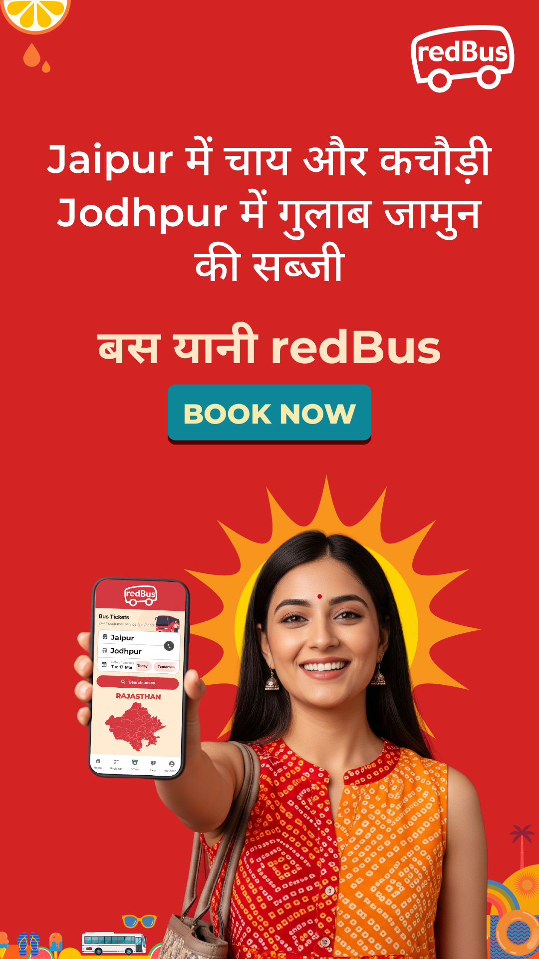 redBus Facebook ad