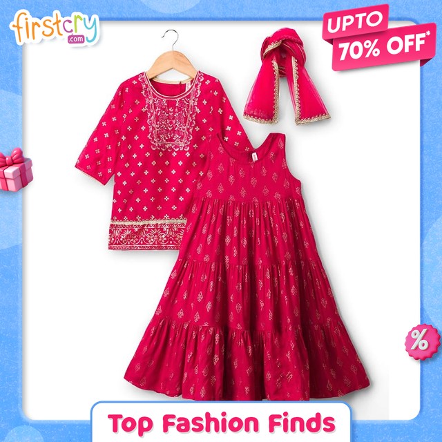 FirstCry Fashion Facebook ad