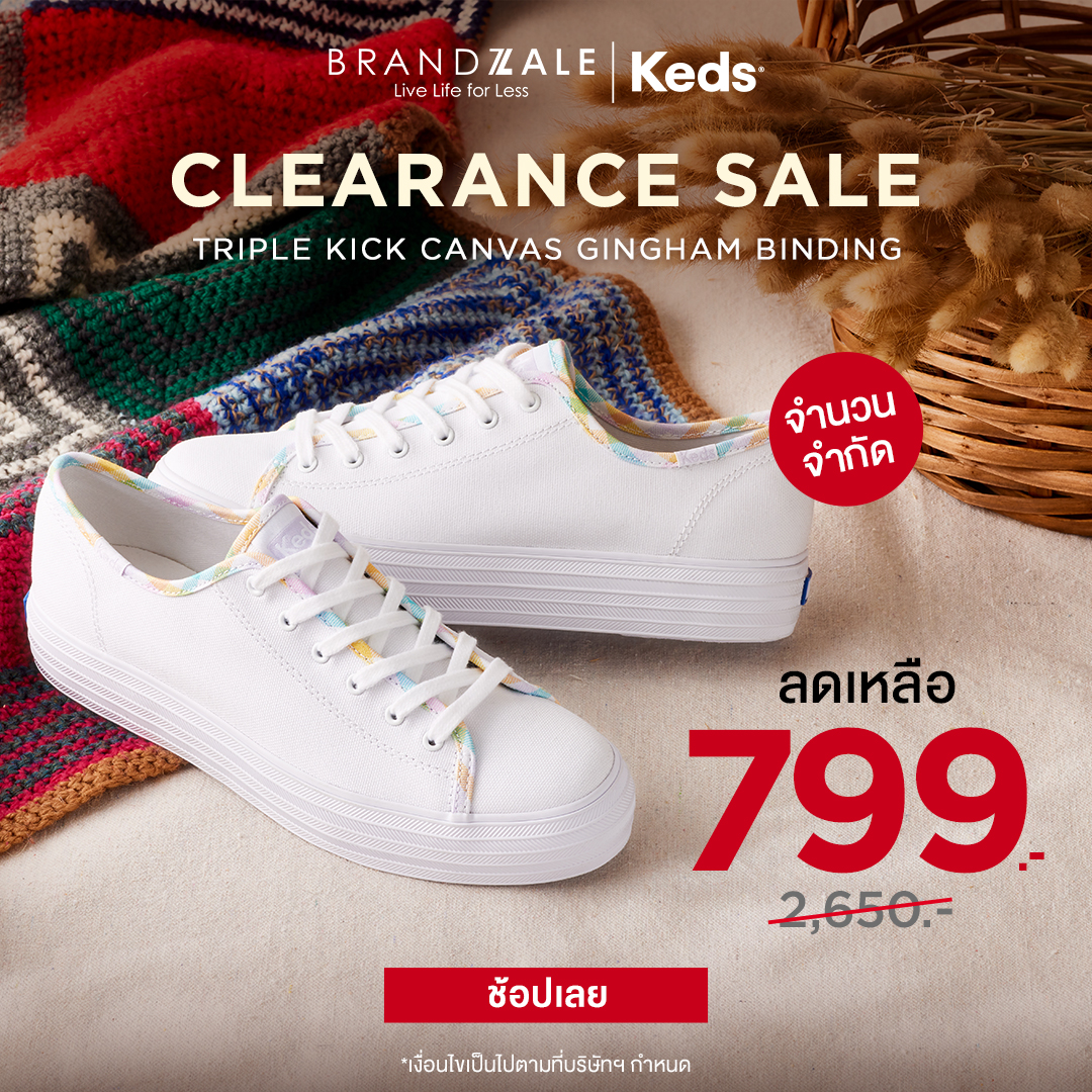 Brandzale Outlet Store Facebook ad: ช้อปเลย! Brandzale | Online Outlet Store