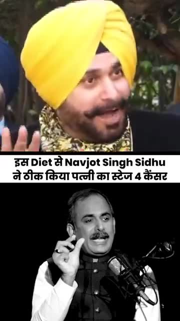 HIIMS Facebook ad: जानें कैसे Navjot Singh Siddhu की पत्नी ने…