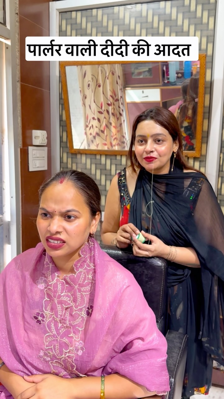 govindkajaldhiman_ Facebook ad: Kya aapki bhi parlour wali aise karti hai.?