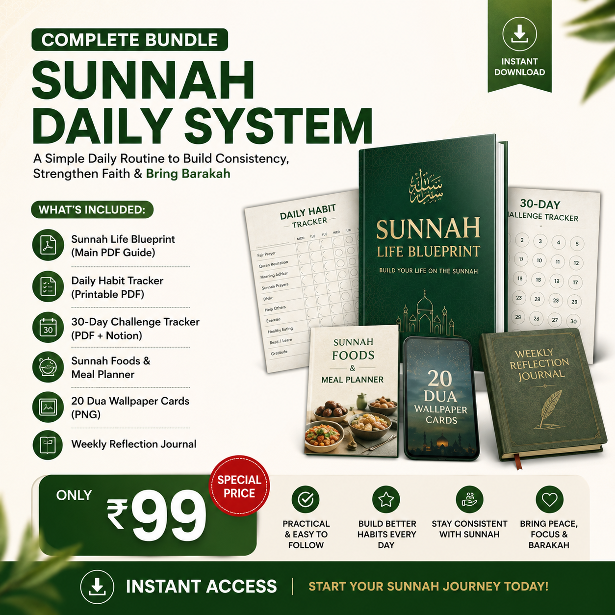 Crown Growth Facebook ad: Complete Sunnah Daily Routine System, ₹99