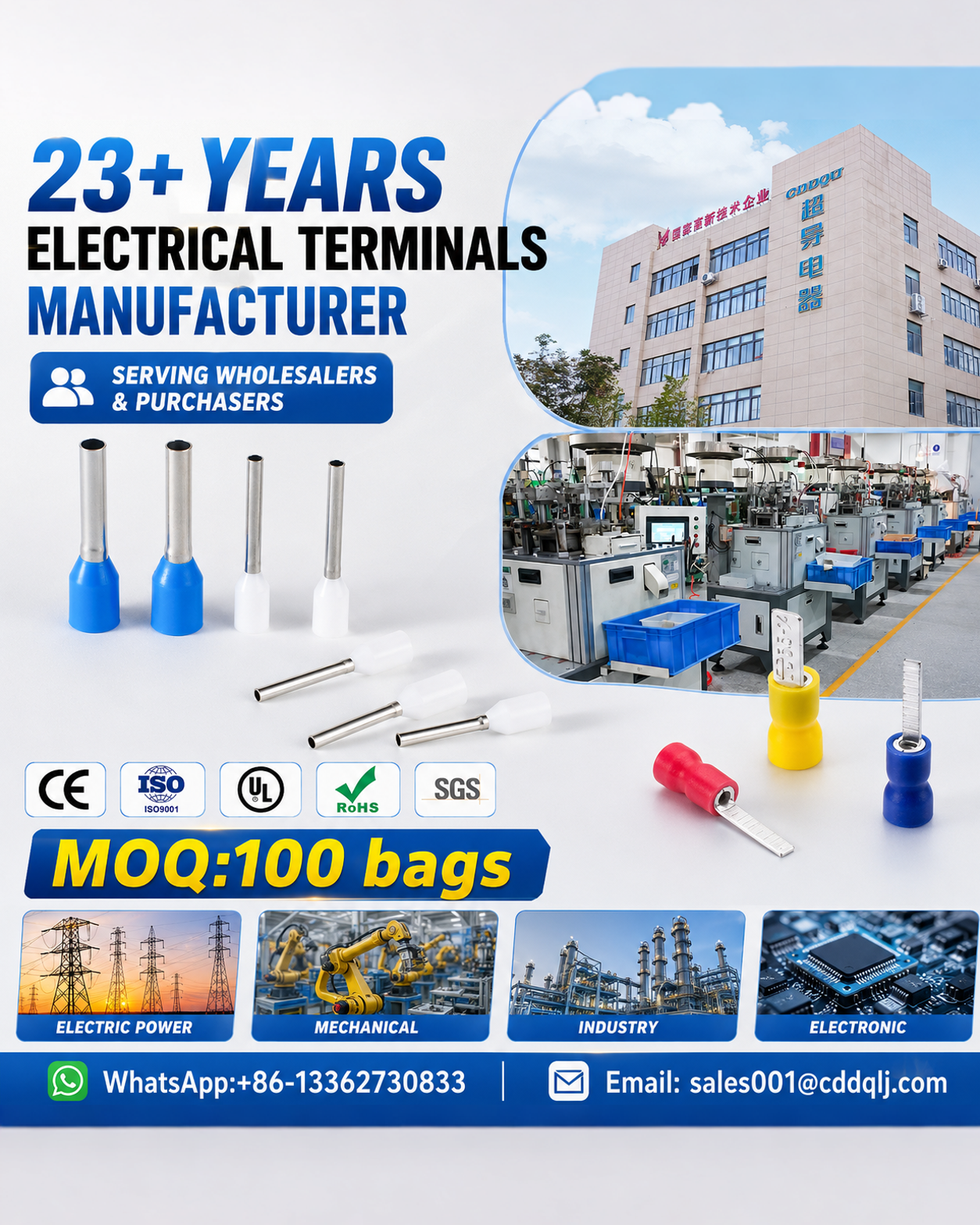 Yueqing Chaodao Electrical Connection Co.,Ltd Facebook ad: Sharing electrical terminals & accessories for global…