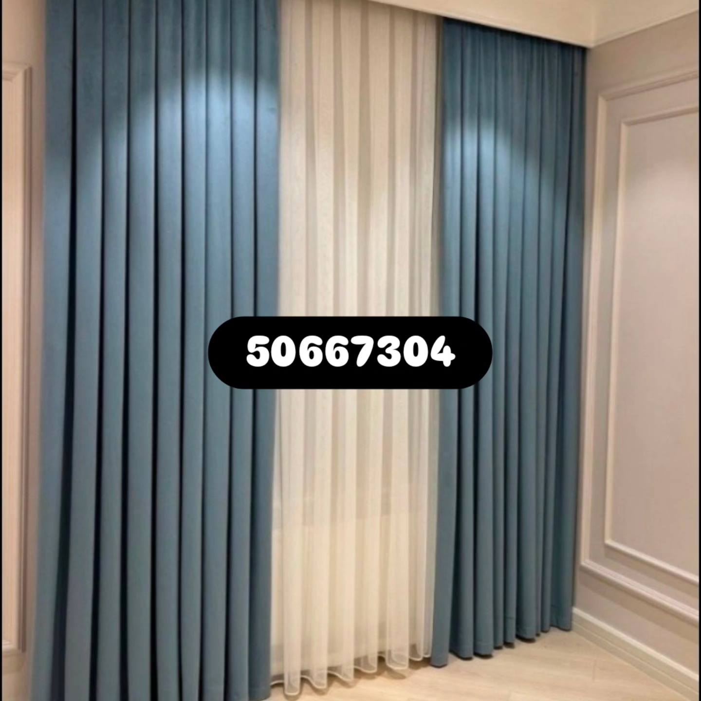 Curtains & Beyond Qatar Facebook ad: Premium Curtains & Roller Blinds
