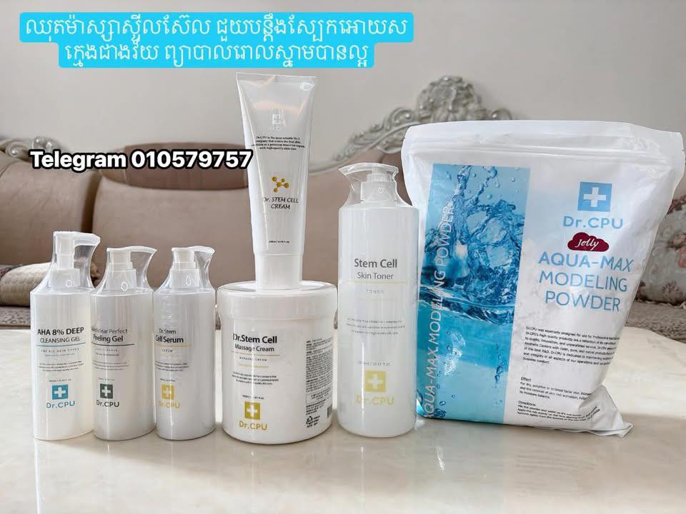 Happy Buy Online Facebook ad