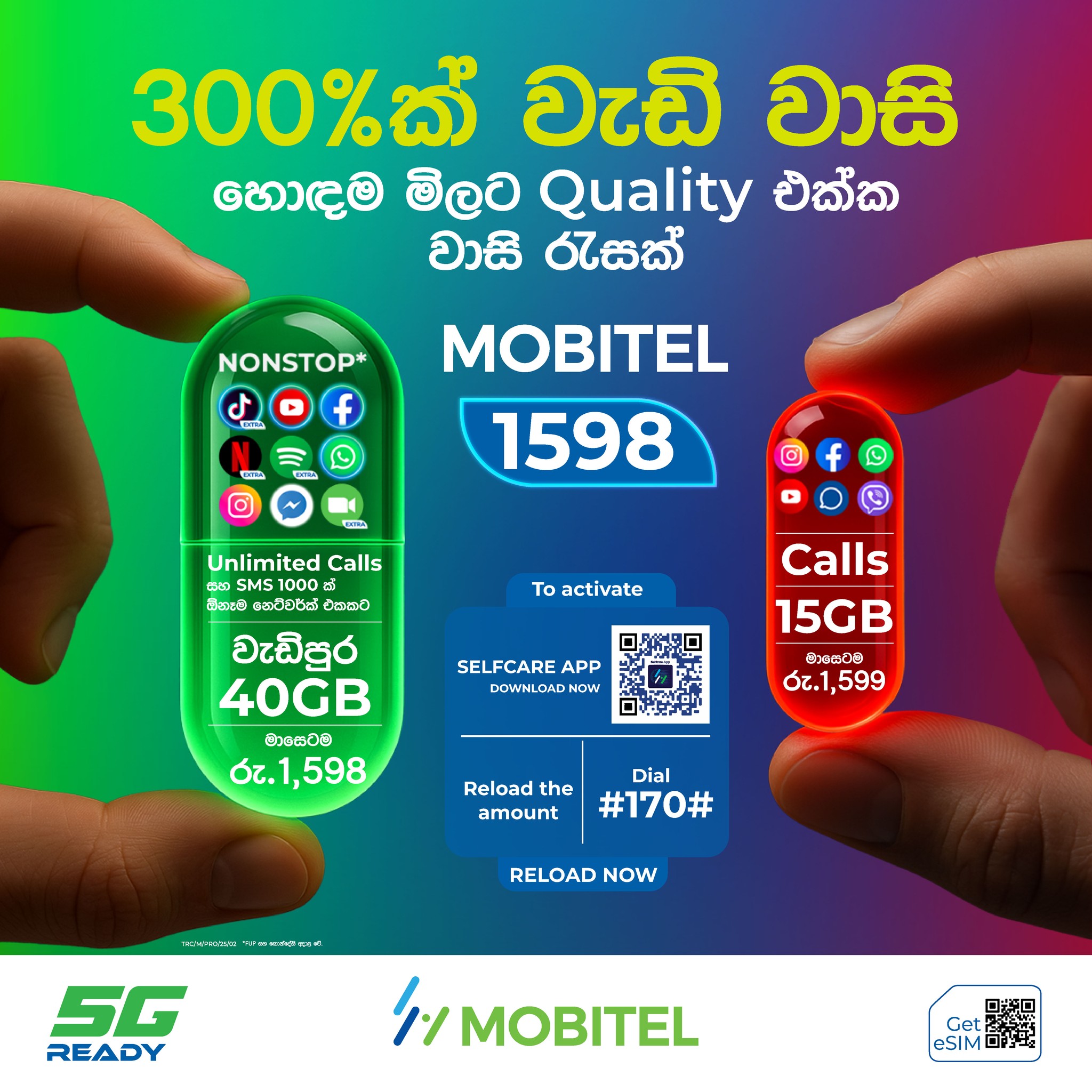 SLTMobitel Facebook ad