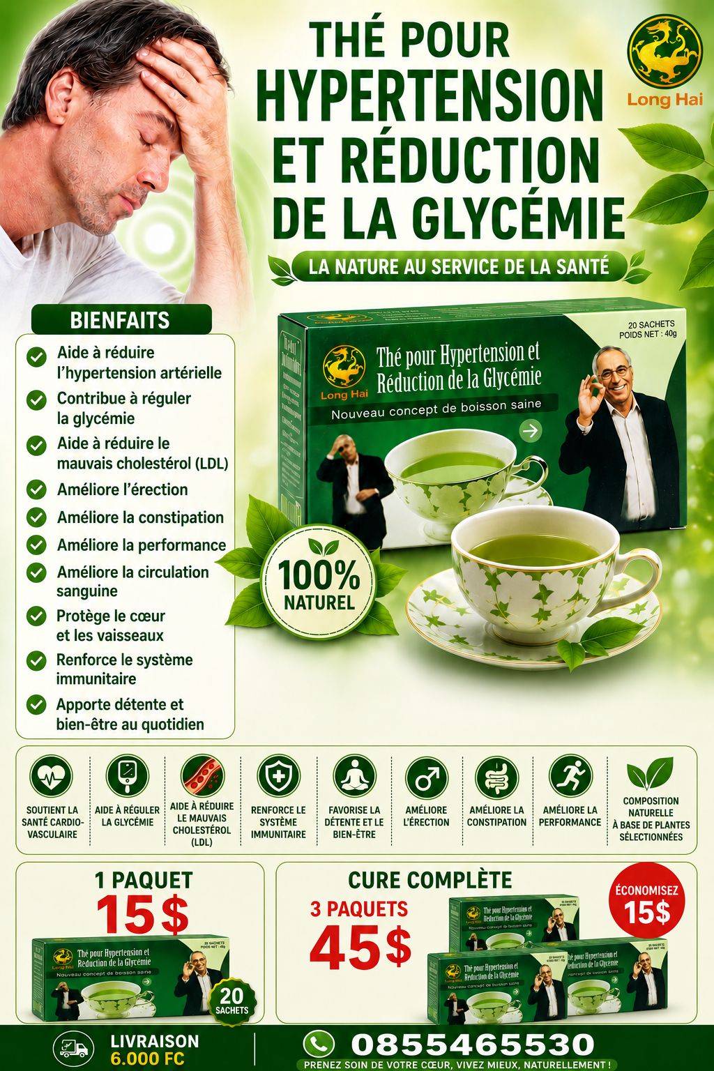 ZEM Market Facebook ad: Retrouvez votre bien-être naturellement avec le Thé…