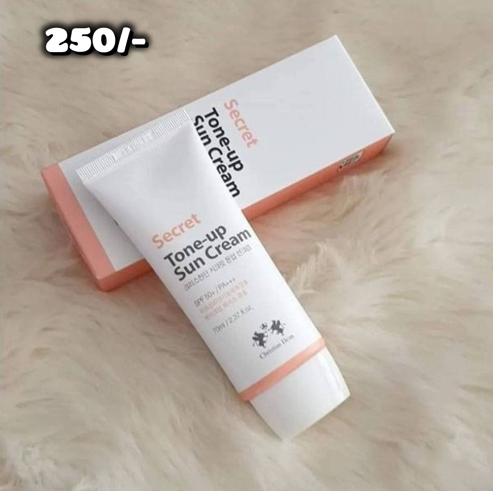 Soft Glow Cosmetics Facebook ad: শীতের মেগা অফার চলছে