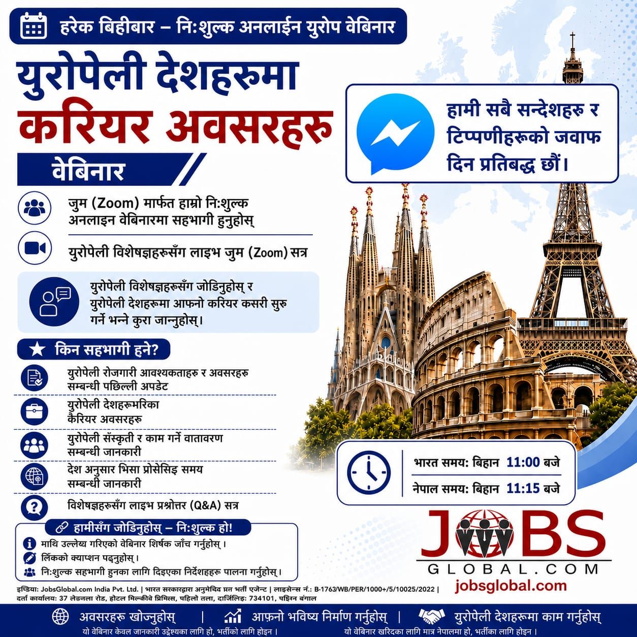 Jobsglobal.com Darjeeling India Facebook ad