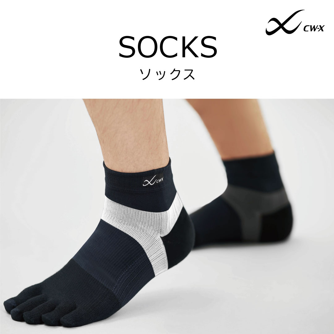 CW-X Facebook ad: 【CW-X】WEARABLE TAPINGとは身にまとうテーピング